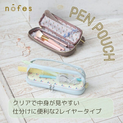 nofes ノフェス ペンポーチ キャンディブルー