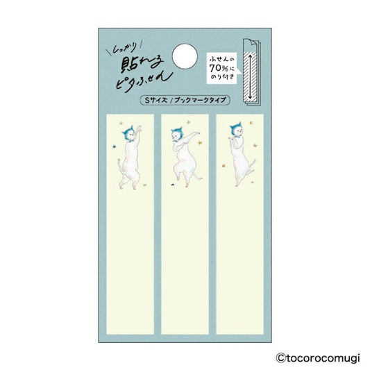 しっかり貼れるピタふせん S（ブックマークタイプ） トコロコムギ 夜のお祭りにゃんこ