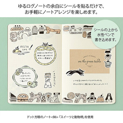 ゆるログ 水性ペンで書けるシール スイーツと動物柄