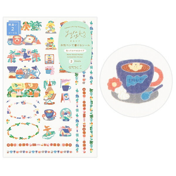 ゆるログ 水性ペンで書けるシール コーヒーショップ柄