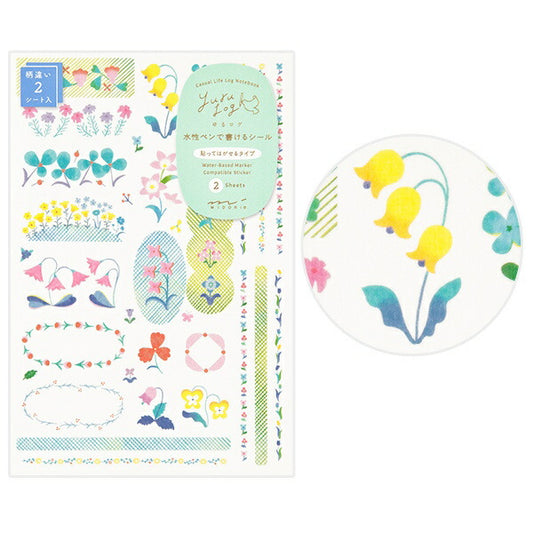 ゆるログ 水性ペンで書けるシール 花柄