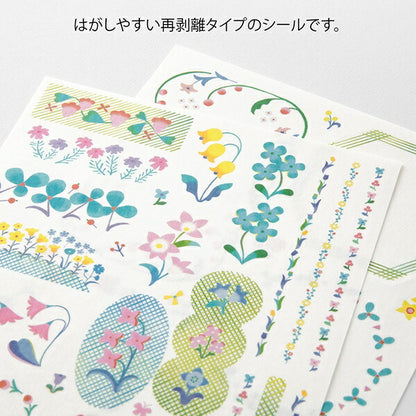 ゆるログ 水性ペンで書けるシール 花柄