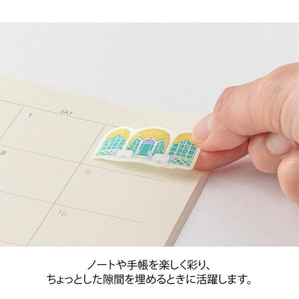 ゆるログ ロールシール 窓の景色柄