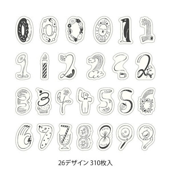 ゆるログ ロールシール 数字柄