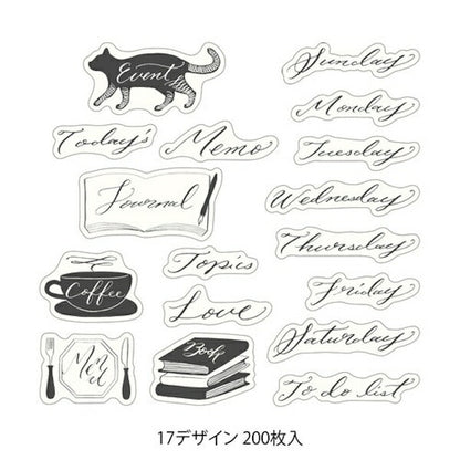 ゆるログ ロールシール カリグラフィー柄