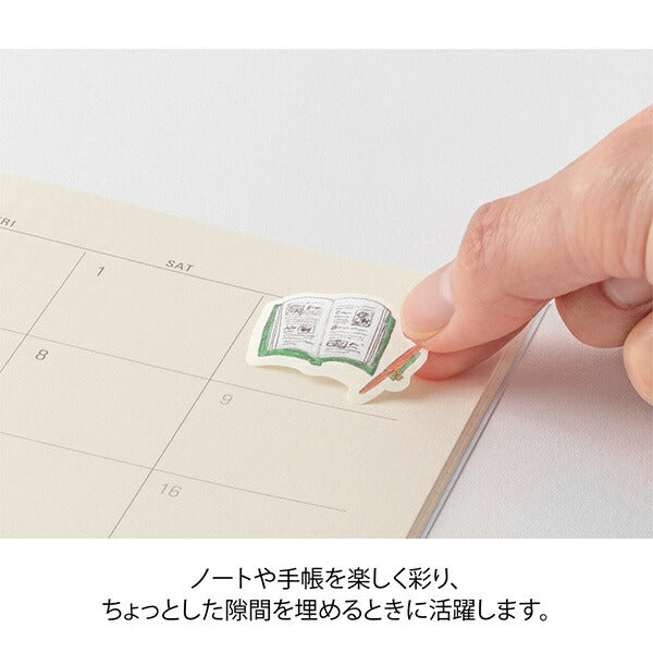 ゆるログ ロールシール モチーフ柄 – ぶんぐマート