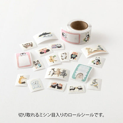 ゆるログ ロールシール 動物気持ち柄