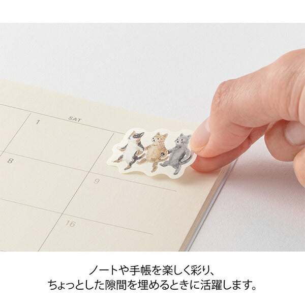 ゆるログ ロールシール 動物気持ち柄