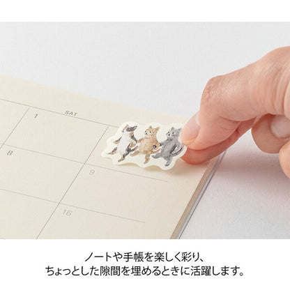 ゆるログ ロールシール 動物気持ち柄