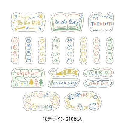 ゆるログ ロールシール リスト柄