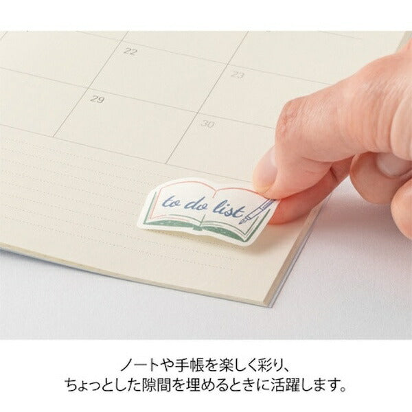 ゆるログ ロールシール リスト柄 – ぶんぐマート