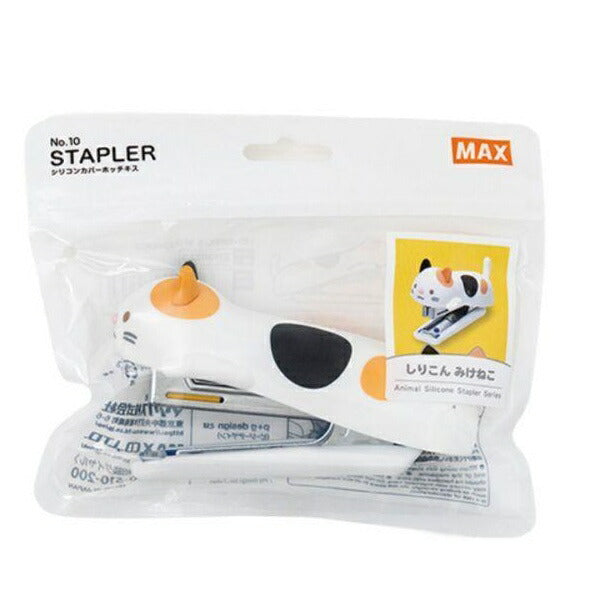 シリコンカバーホッチキス しりこん みけねこ ホッチキス針+シリコンカバー セット