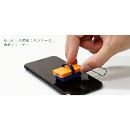画面クリーナー SSサイズ