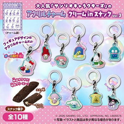 サンリオキャラクターズ アクリルチャーム クリームinスナックVol.3 1BOX（10個入）