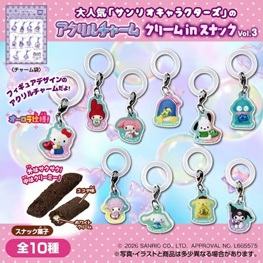 サンリオキャラクターズ アクリルチャーム クリームinスナックVol.3 1BOX（10個入）
