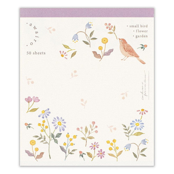 メモ あわいろ 花ゆれる