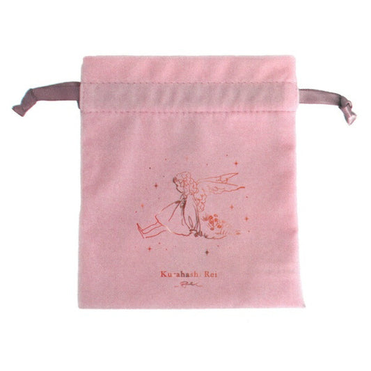 くらはしれい ベロア巾着 ピンク