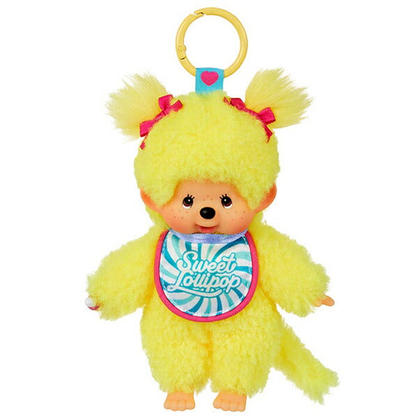 スウィートロリポップモンチッチ キーチェーン 2種類セット