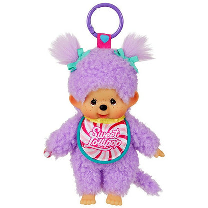スウィートロリポップモンチッチ キーチェーン 2種類セット