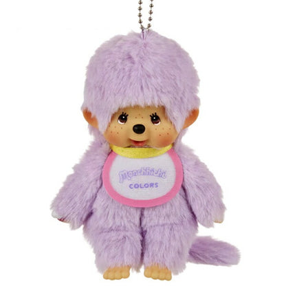 モンチッチCOLORS キーチェーン 8種類セット