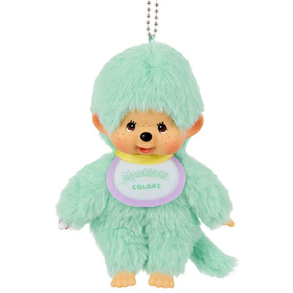 モンチッチCOLORS キーチェーン 8種類セット