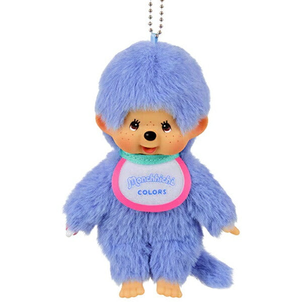 モンチッチCOLORS キーチェーン 8種類セット