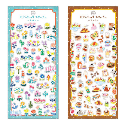 マインドウェイブ シール12種類セット