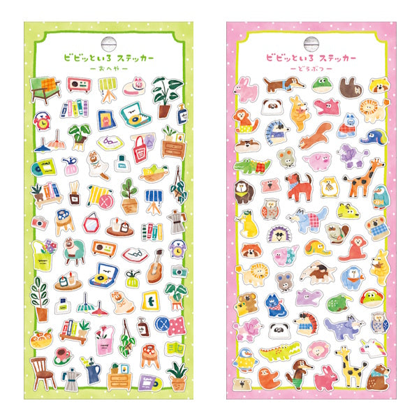 マインドウェイブ シール12種類セット