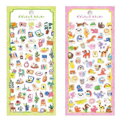 マインドウェイブ シール12種類セット