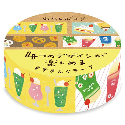 わたしびより 4つのデザインが楽しめるますきんぐテープ レトロ喫茶