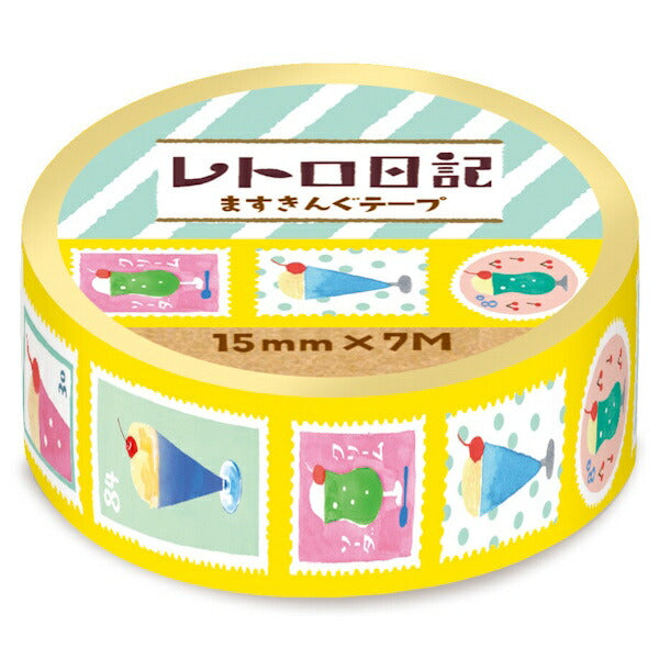 ますきんぐテープ レトロ日記 ソーダ切手
