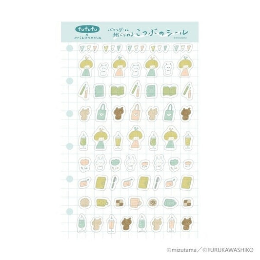 fufufu手帳 こつぶシール わたしのすきなもの mizutama