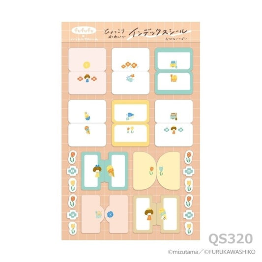 fufufu手帳 インデックスシール おはないっぱい mizutama