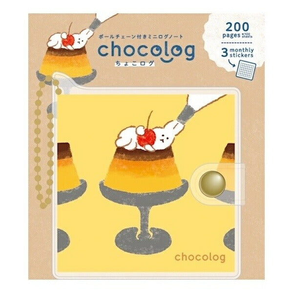 chocolog ちょこログ お菓子などうぶつ工房2