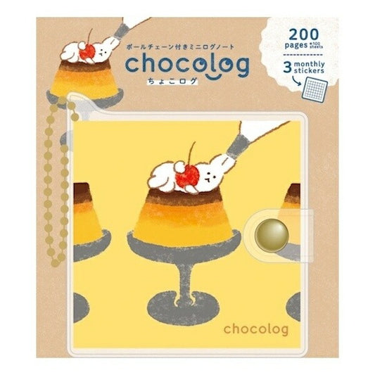 chocolog ちょこログ お菓子などうぶつ工房2