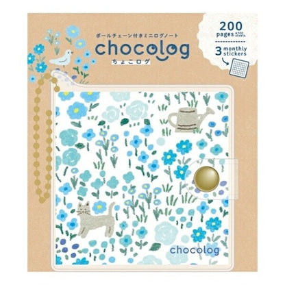 chocolog ちょこログ ガーデン
