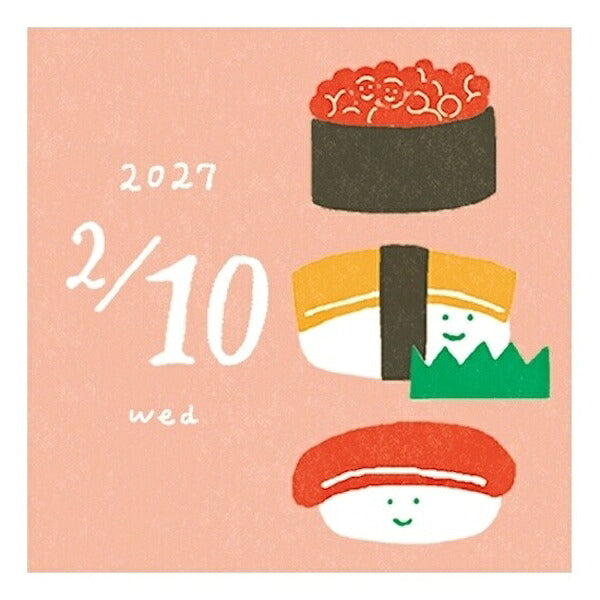 日めくりカレンダー furukawa 2027