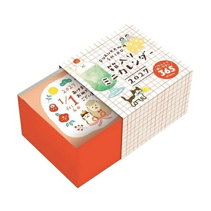 箱入りミニカレンダー furukawa 2027