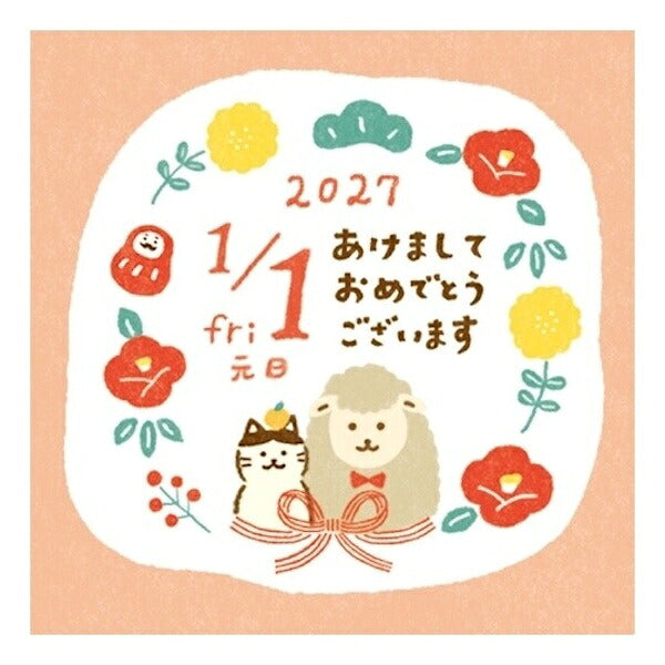 箱入りミニカレンダー furukawa 2027
