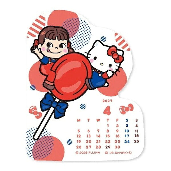 シールカレンダー PEKO×HELLO KITTY 2027