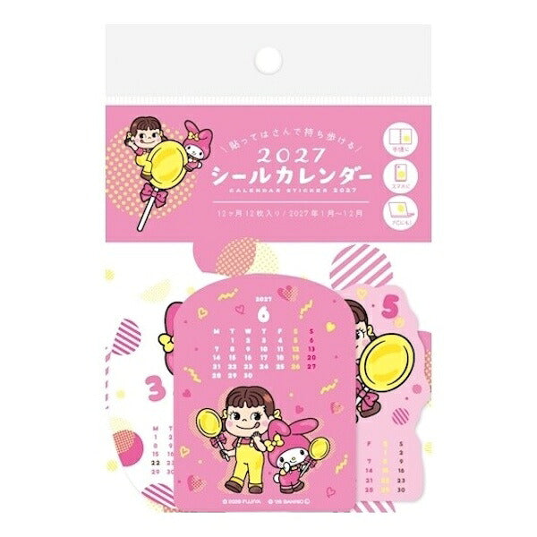 シールカレンダー PEKO×MY MELODY 2027