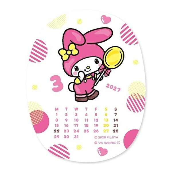 シールカレンダー PEKO×MY MELODY 2027