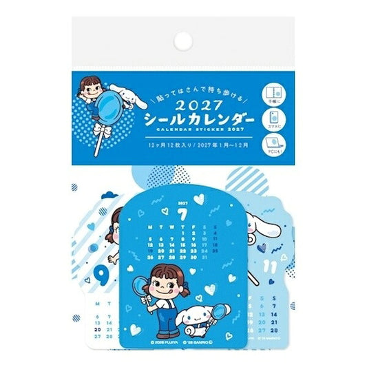 シールカレンダー PEKO×CINNAMOROLL 2027