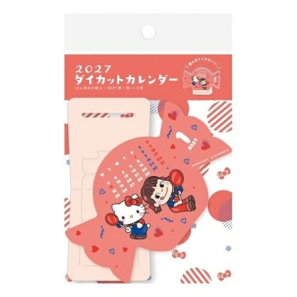 ダイカットカレンダー PEKO×HELLO KITTY 2027