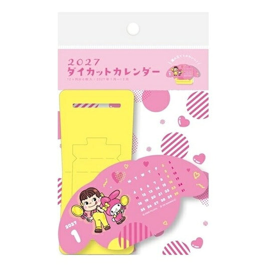 ダイカットカレンダー PEKO×MY MELODY 2027