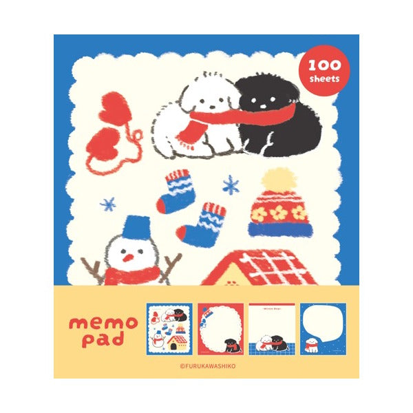 メモパッド 雪といぬ