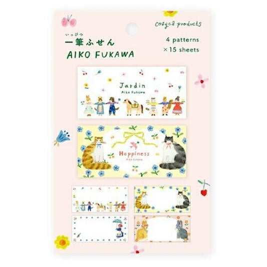 一筆ふせん Jardin･Happiness