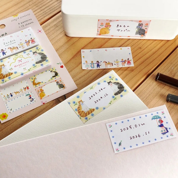 一筆ふせん Jardin･Happiness