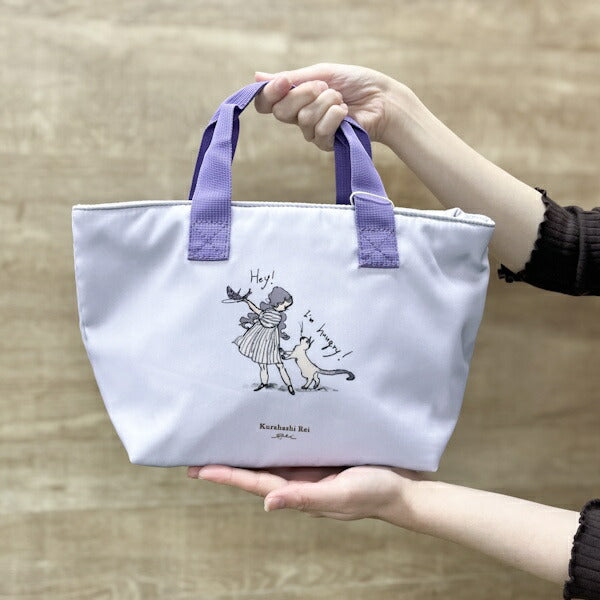 くらはしれい 保冷ランチバッグ PPL