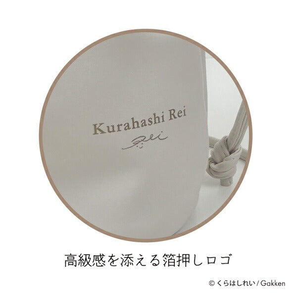 くらはしれい 巾着サコッシュスカーフ付き IVO